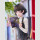 Persona 5 Royal F:NEX PVC Figur 1/7 Makoto Niijima 23 cm ★★★Jeeg Best Price 18.09.2026★★★