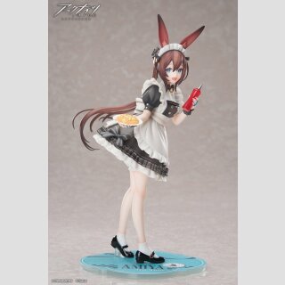 Arknights Limpie Series PVC Figur 1/8 Amiya Tea Time VER. 22 cm ★★★Jeeg Best Price 04.09.2026★★★