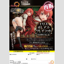 Mushoku Tensei: Jobless Reincarnation - Isekai Ittara Honki Dasu- PVC Figur 1/7 Eris Boreas Greyrat Okigae mode 18 cm (re-run) ★★★Jeeg Best Price 09.10.2026★★★