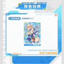 Original Character Actionfigur 1/9 Sophia F. Shirring Celest Bunny Ver. 20 cm ★★★Jeeg Best Price 08.09.2026★★★