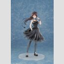 Wonderful Everyday -Diskontinuierliches Dasein- PVC Figur...