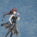 Wonderful Everyday -Diskontinuierliches Dasein- PVC Figur 1/7 Yuki Minakami Regular Edition 26 cm ★★★Jeeg Best Price 11.09.2026★★★