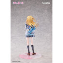 Your Lie in April PVC Figur 1/6 Kaori Miyazono 25 cm