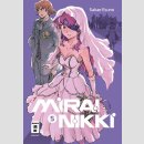 MIRAI NIKKI New Edition Bd. 5