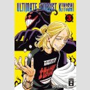 Ultimate Exorcist Kiyoshi Bd. 3