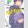 Kill Blue Bd. 4