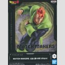 BANDAI SPIRITS MATCH MAKERS Dragon Ball Z ANDROID 16 (VS...