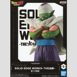 BANDAI SPIRITS SOLID EDGE WORKS Dragon Ball THE PICCOLO