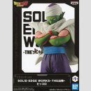 BANDAI SPIRITS SOLID EDGE WORKS Dragon Ball THE PICCOLO