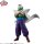 BANDAI SPIRITS SOLID EDGE WORKS Dragon Ball THE PICCOLO
