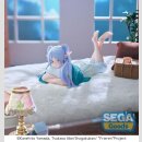 SEGA YUMEMIRIZE Frieren: Beyond Journeys End FRIEREN Loungewear ver.