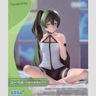 SEGA YUMEMIRIZE Frieren: Beyond Journeys End ÜBEL Loungewear ver.