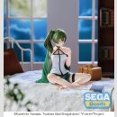 SEGA YUMEMIRIZE Frieren: Beyond Journeys End ÜBEL...