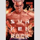SUN KEN ROCK vol. 3