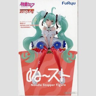 FuRyu Noodle Stopper Vocaloid HATSUNE MIKU ～Blooming Japan Live Tour 2025 ver.～