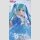FURYU TRIO-TRY-IT Vocaloid HATSUNE MIKU Rainy Dance