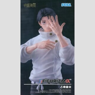 SEGA FIGURIZMα Jujutsu Kaisen: Jukon no Kata YUTA OKKOTSU