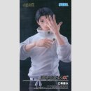 SEGA FIGURIZMα Jujutsu Kaisen: Jukon no Kata YUTA...