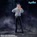 SEGA FIGURIZMα Jujutsu Kaisen: Jukon no Kata YUTA...