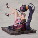 High School DxD PVC Figur 1/6.5 Akeno Himejima Light Novel 15th Anniversary ver. (Renewal Package Edition) 17 cm ★★★Jeeg Best Price 03.09.2026★★★