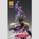 JoJos Bizarre Adventure: Stardust Crusaders Chozokado Actionfigur Star Platinum Third 17 cm ★★★Jeeg Best Price 24.09.2026★★★