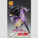 JoJos Bizarre Adventure: Stardust Crusaders Chozokado Actionfigur Star Platinum Third 17 cm ★★★Jeeg Best Price 24.09.2026★★★