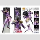 JoJos Bizarre Adventure: Stardust Crusaders Chozokado Actionfigur Star Platinum Third 17 cm ★★★Jeeg Best Price 24.09.2026★★★