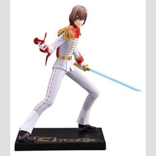 Persona 5 Royal Oshi Works PVC Figur Crow 21 cm ★★★Jeeg Best Price 13.10.2026★★★