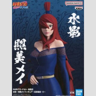 BANDAI SPIRITS Naruto: Shippuden TERUMI MEI The Five Kage Gathered...!!