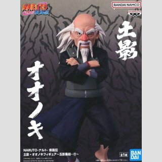 BANDAI SPIRITS Naruto: Shippuden The Five Kage Gathered...!! OONOKI