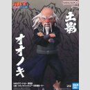 BANDAI SPIRITS Naruto: Shippuden OONOKI The Five Kage...