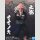 BANDAI SPIRITS Naruto: Shippuden The Five Kage Gathered...!! OONOKI