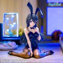 SEGA YUMEMIRIZE Rascal Does Not Dream of Bunny Girl Senpai MAI SAKURAJIMA