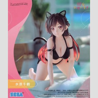 SEGA YUMEMIRIZE Rent-A-Girlfriend MIZUHARA CHIZURU