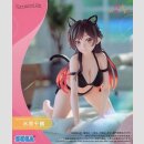 SEGA YUMEMIRIZE Rent-A-Girlfriend MIZUHARA CHIZURU
