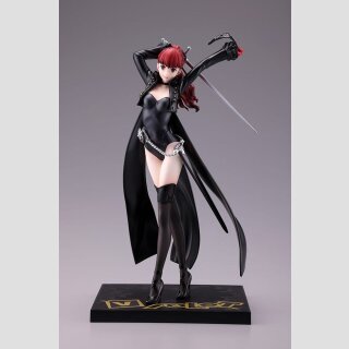 Persona 5 Royal Oshi Works PVC Figur Violet 25 cm ★★★Jeeg Best Price 08.09.2026★★★