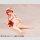 Mushoku Tensei: Jobless Reincarnation Melty Princess PVC Figur Eris Sleep with Eris Ver. Palm Size 12 cm
