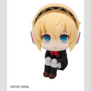Persona 3 Look Up PVC Figur Reload Aegis 11 cm