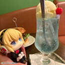 Persona 3 Look Up PVC Figur Reload Aegis 11 cm