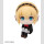 Persona 3 Look Up PVC Figur Reload Aegis 11 cm