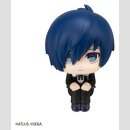 Persona 3 Look Up PVC Figur Reload Hero 11 cm