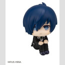 Persona 3 Look Up PVC Figur Reload Hero 11 cm
