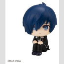 Persona 3 Look Up PVC Figur Reload Hero 11 cm