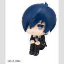 Persona 3 Look Up PVC Figur Reload Hero 11 cm