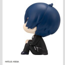Persona 3 Look Up PVC Figur Reload Hero 11 cm