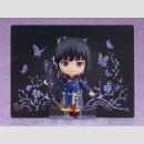 Black Desert Nendoroid Actionfigur Woosa 10 cm ★★★Jeeg Best Price 10.09.2026★★★