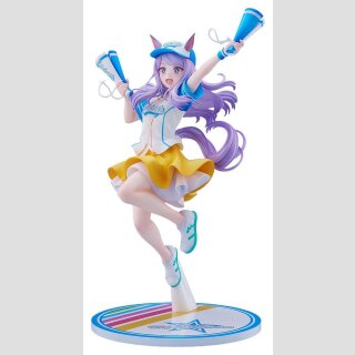 Umamusume: Pretty Derby PVC Figur 1/7 Mejiro McQueen [Bring Em Home, Please!] Ver. 25 cm ★★★Jeeg Best Price 01.10.2026★★★