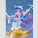 Umamusume: Pretty Derby PVC Figur 1/7 Mejiro McQueen [Bring Em Home, Please!] Ver. 25 cm ★★★Jeeg Best Price 01.10.2026★★★