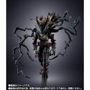 My Hero Academia S.H.Figuarts Actionfigur Dark Deku 14 cm