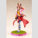 Umamusume: Pretty Derby PVC Figur 1/7 Narita Taishin 24 cm ★★★Jeeg Best Price 01.09.2026★★★